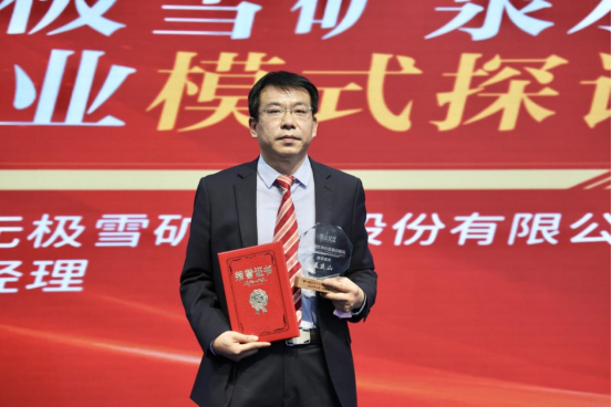 1710385589637770.png image.png